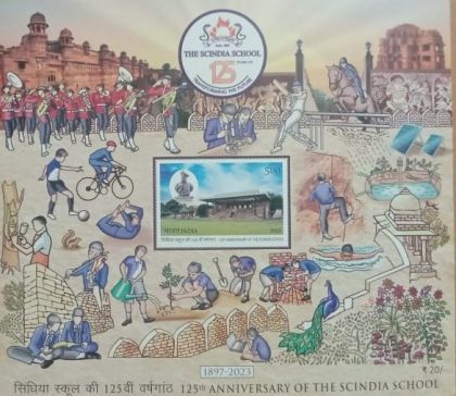 125th Anniversary OF The Scindia School -2023(Indian Miniature Sheets) | Indian Postage Stamps | Indian Coins | Old Indian Currency | Rare Indian Coins | Numismatic Collection India