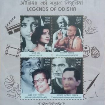 Legends OF Odisha -2023 (Indian Miniature Sheets)