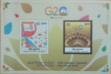 G20 Leaders' Summit - New Delhi ,-2023 (Indian Miniature Sheets)