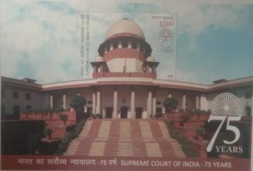 Supreme Court OF India - 75 Years (Indian Miniature Sheets)