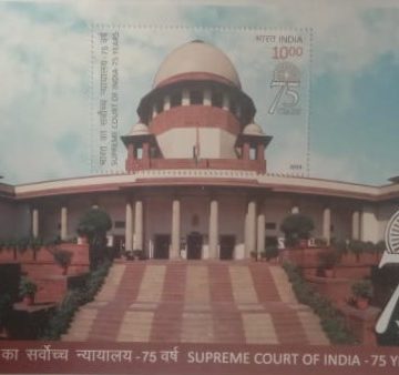 Supreme Court OF India - 75 Years  (Indian Miniature Sheets)