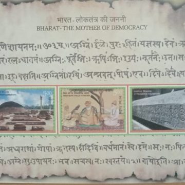 Bharat -The Mother OF Democracy - 2024(Indian Miniature Sheets)