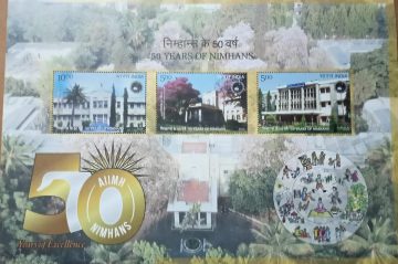 50 Years OF Nimhans - 2024(Indian Miniature Sheets)