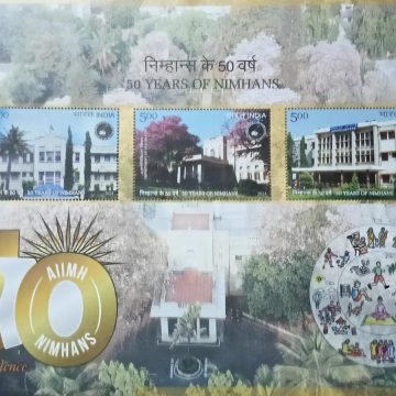 50 Years OF Nimhans -  2024(Indian Miniature Sheets)