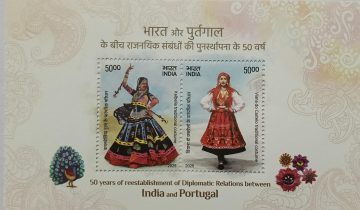 50 Years OF Reestablishment OF Diplomatic Relations Between India And Portugal -2025 (Indian Miniature Sheets)