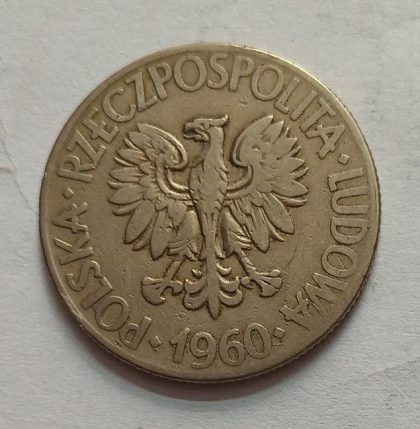 POLAND 10 ZTOTE 1960 (USED} | Indian Postage Stamps | Indian Coins | Old Indian Currency | Rare Indian Coins | Numismatic Collection India - Image 2