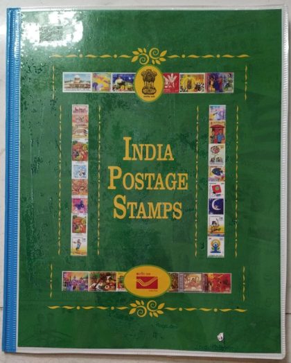 Children's Day 2016 Stamps Presentation Pack | Indian Postage Stamps | Indian Coins | Old Indian Currency | Rare Indian Coins | Numismatic Collection India