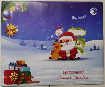 Season's Greetings Presentation Pack