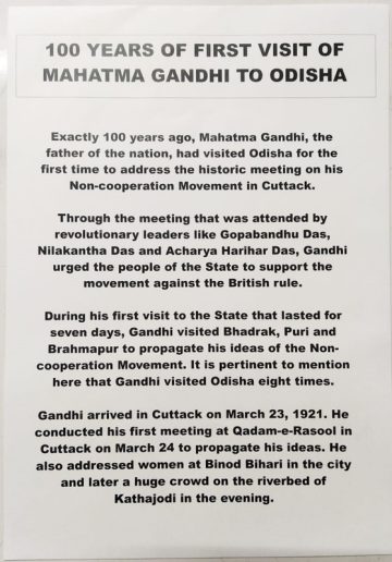 100 Years of First Visit of Mahatma Gandhi To Odisha Presentation Pack
