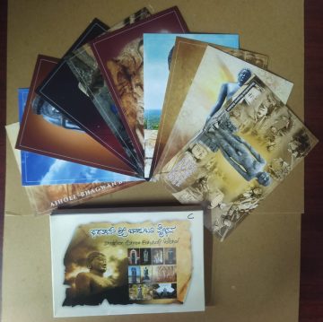 Bhagvan Shree Bahubali Vaibhav (Set of 10 Cards)