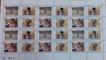 Child Labour (Indian Se-Tenants FULLSHEET )