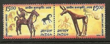 Indo-Mongolia (Hinged Se-Tenant)