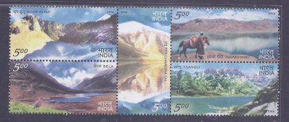 Himalayan Lakes (Indian Setenants) | Indian Postage Stamps | Indian Coins | Old Indian Currency | Rare Indian Coins | Numismatic Collection India