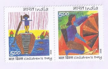 Children Day (Indian Se-Tenants)