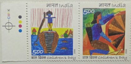 Children Day (Setenant TL) | Indian Postage Stamps | Indian Coins | Old Indian Currency | Rare Indian Coins | Numismatic Collection India