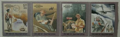 Field post office (Indian Setenants) | Indian Postage Stamps | Indian Coins | Old Indian Currency | Rare Indian Coins | Numismatic Collection India