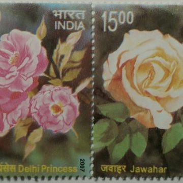 Fragrant Roses (Strip) (Indian Se-Tenants)