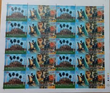 Aga khan Foundation  (Indian Se-Tenants FULLSHEET )