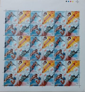 Beijing Olympic Games (Indian Se-Tenants FULLSHEET )