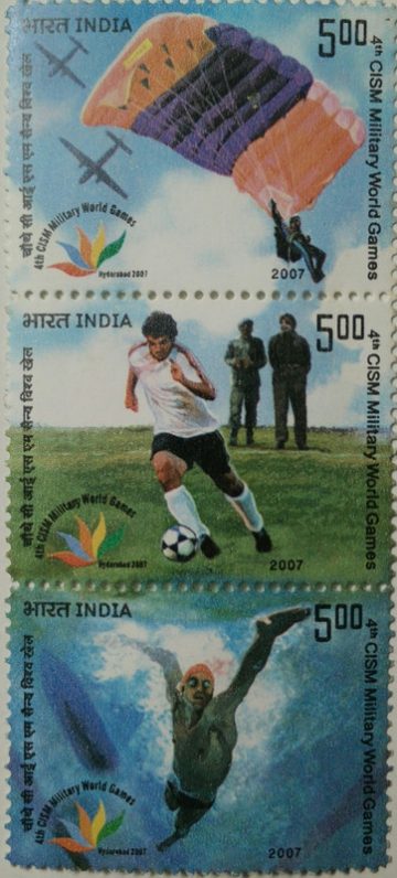 Military world Games (Indian Se-Tenants)