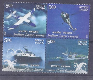 Indian coastal Guard (Indian Se-Tenants)