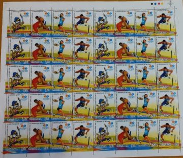 Youth Games (Indian Se-Tenants FULLSHEET)