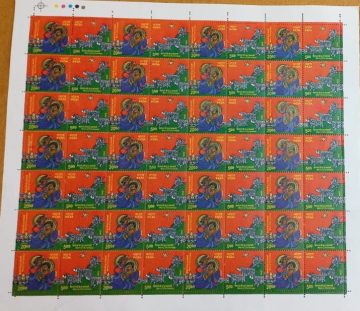 Greetings (Indian Se-Tenants FULLSHEET )