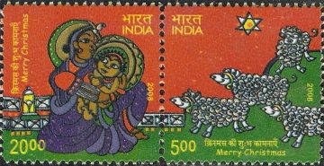 Christmas (Indian Se-Tenants)