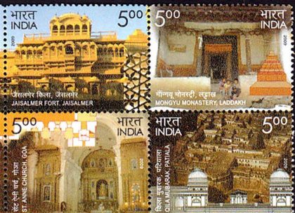 Heritage Monuments (Indian Setenants) | Indian Postage Stamps | Indian Coins | Old Indian Currency | Rare Indian Coins | Numismatic Collection India