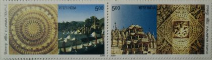 Diwara & Ranakpur (Indian Setenants) | Indian Postage Stamps | Indian Coins | Old Indian Currency | Rare Indian Coins | Numismatic Collection India