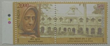 Sister of the poor (Se-Tenant TL)