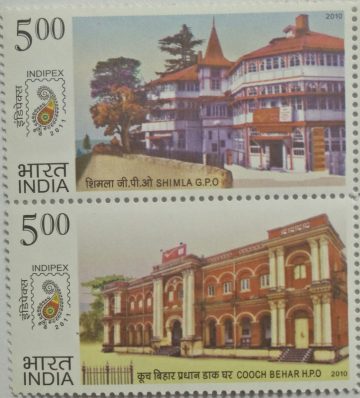 postal Heritage Buildings (Vertical ) (Indian Se-Tenants)