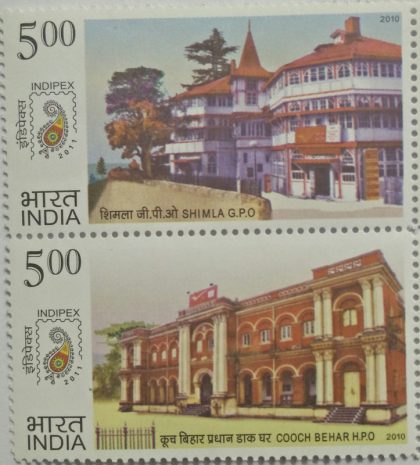 postal Heritage Buildings (Vertical ) (Indian Setenants) | Indian Postage Stamps | Indian Coins | Old Indian Currency | Rare Indian Coins | Numismatic Collection India