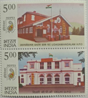 postal Heritage Buildings (Vertical ) (Indian Se-Tenants)