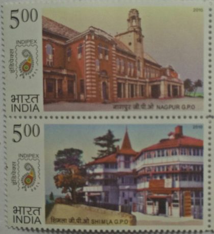 postal Heritage Buildings (Vertical ) (Indian Setenants) | Indian Postage Stamps | Indian Coins | Old Indian Currency | Rare Indian Coins | Numismatic Collection India