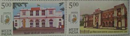 postal Heritage Buildings (Horizontal) (Indian Setenants) | Indian Postage Stamps | Indian Coins | Old Indian Currency | Rare Indian Coins | Numismatic Collection India