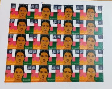 India MNH 2016 India-UN women He For She Se-Tenant (Indian Se-Tenants FULLSHEET )