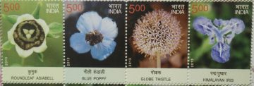 Wild Flowers of India (Horizontal strip) (Indian Se-Tenants)