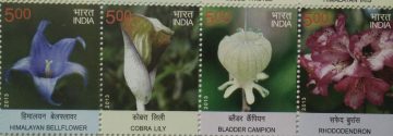Wild Flowers of India (Horizontal strip) (Indian Se-Tenants)