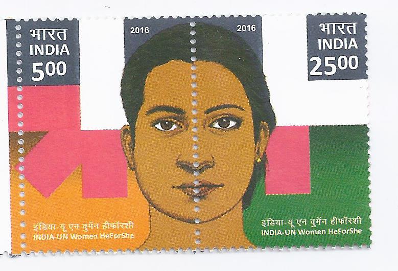 India-UN women He For She (Indian Se-Tenants)