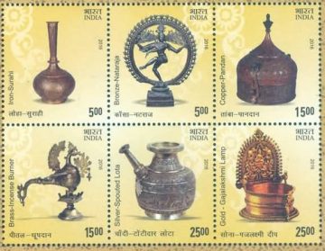 Indian Metal Craft (Indian Se-Tenants)