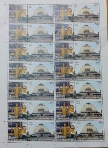 Deekshabhoomi Movement at Nagpur (Indian Se-Tenants FULLSHEET )