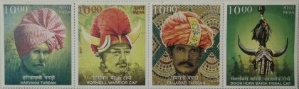 Headgears of India(4 Horizontal strip of 4) (Indian Setenants) | Indian Postage Stamps | Indian Coins | Old Indian Currency | Rare Indian Coins | Numismatic Collection India - Image 3