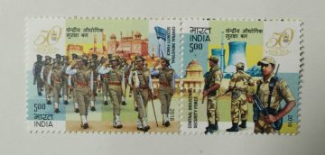 Central Industrial Security Force (Indian Se-Tenants)