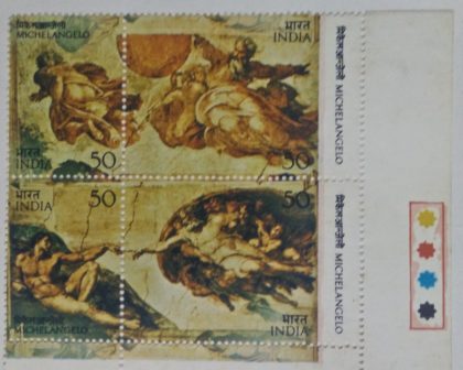 Michelangelo (Setenant TL) | Indian Postage Stamps | Indian Coins | Old Indian Currency | Rare Indian Coins | Numismatic Collection India