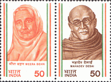 Meera Behn (Indian Se-Tenants)