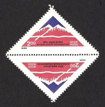 Border Roads Tete Beche Pair (Indian Se-Tenants)