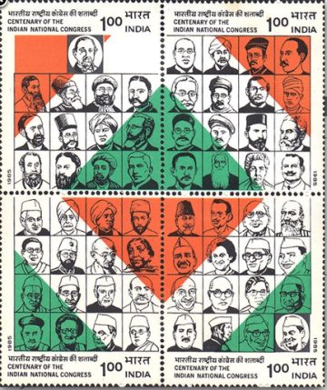 Indian National congress (Indian Se-Tenants)