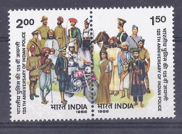 Indian Police (Indian Se-Tenants)