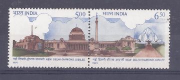 Diamond Jubilee New Delhi (Indian Se-Tenants)